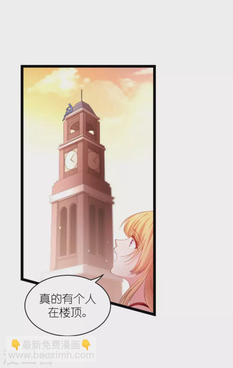 第164话 拥有你的资格-第164话