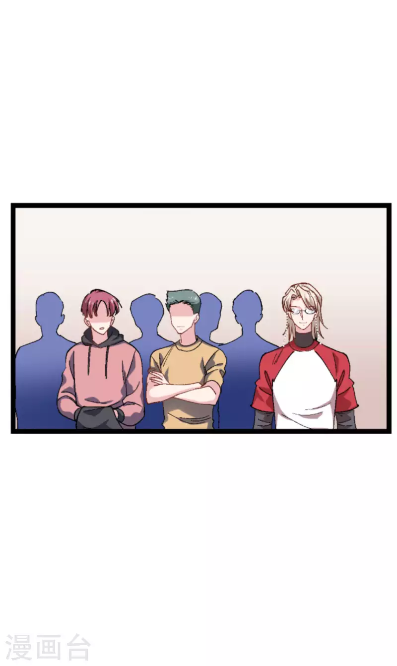 第166话 选角(1/2)-第166话