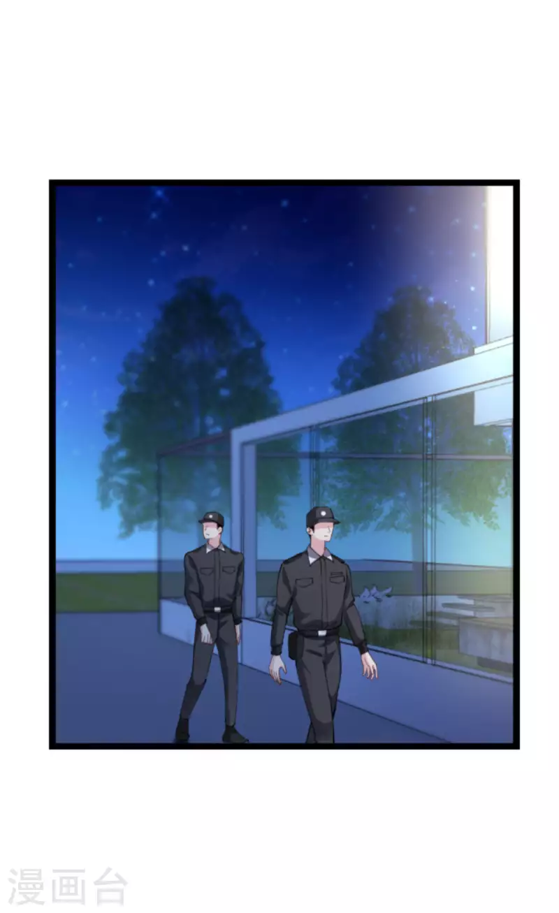 第166话 选角(1/2)-第166话