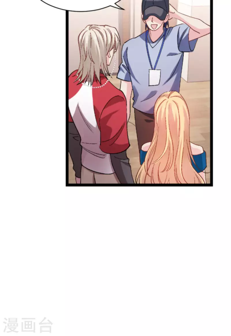 第166话 选角(1/2)-第166话