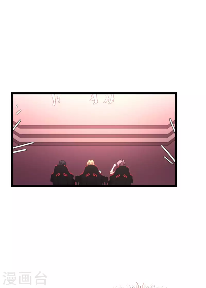 第166话 选角(1/2)-第166话