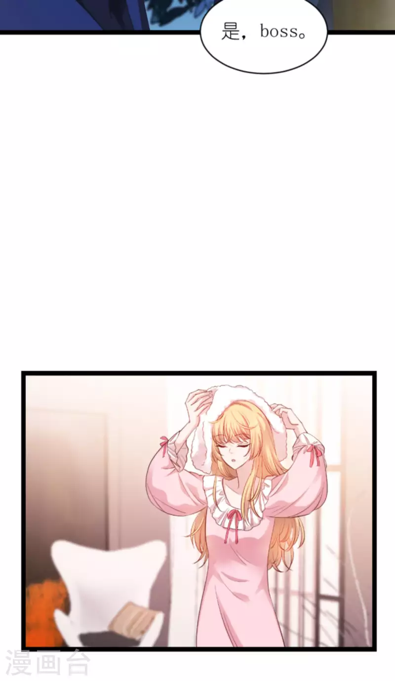 第166话 选角(1/2)-第166话