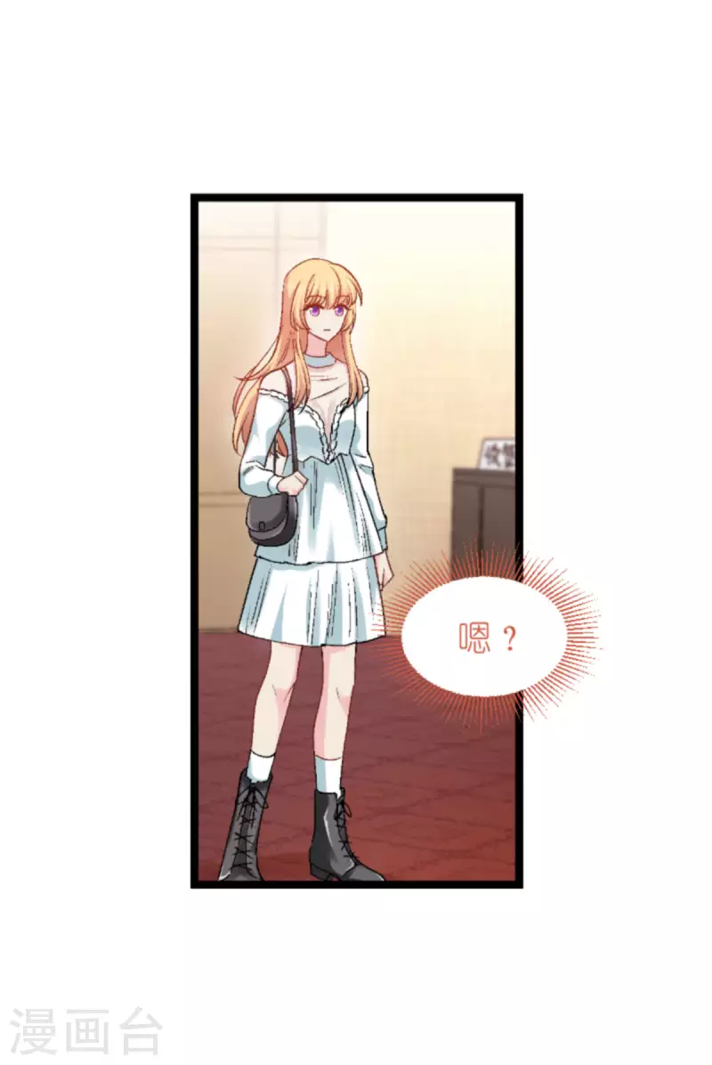 第170话 这代价无法承担-第170话