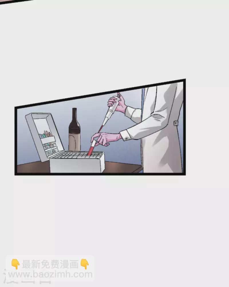 第170话 这代价无法承担-第170话