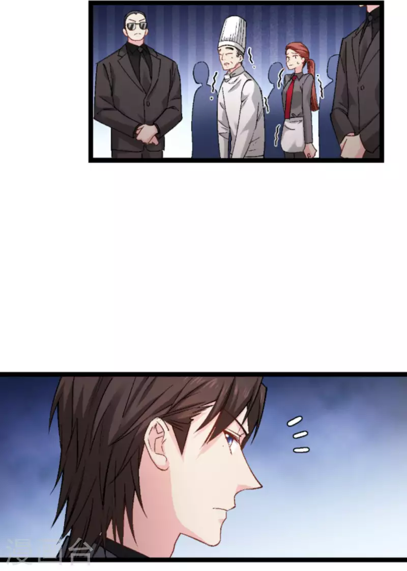 第170话 这代价无法承担-第170话