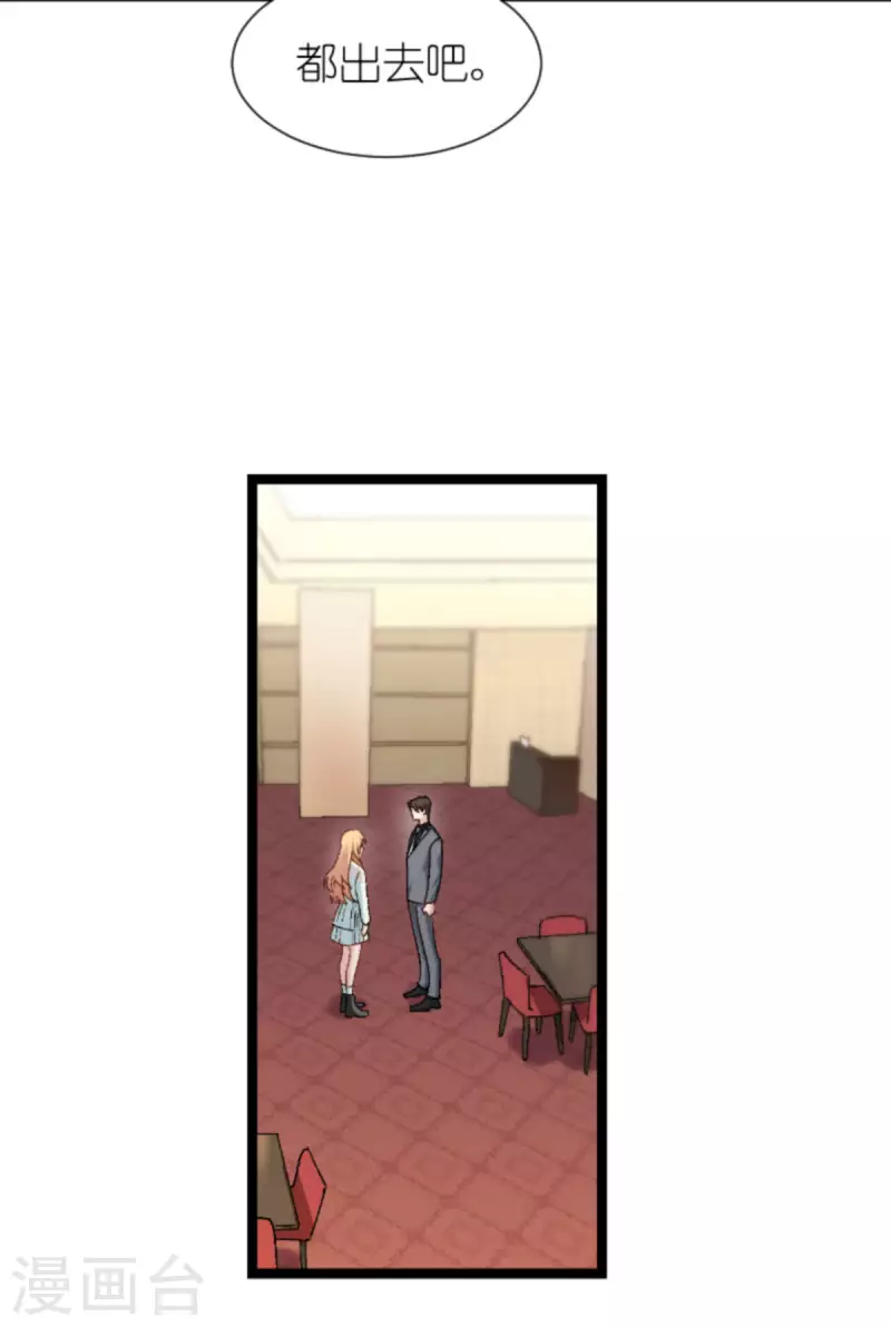 第170话 这代价无法承担-第170话