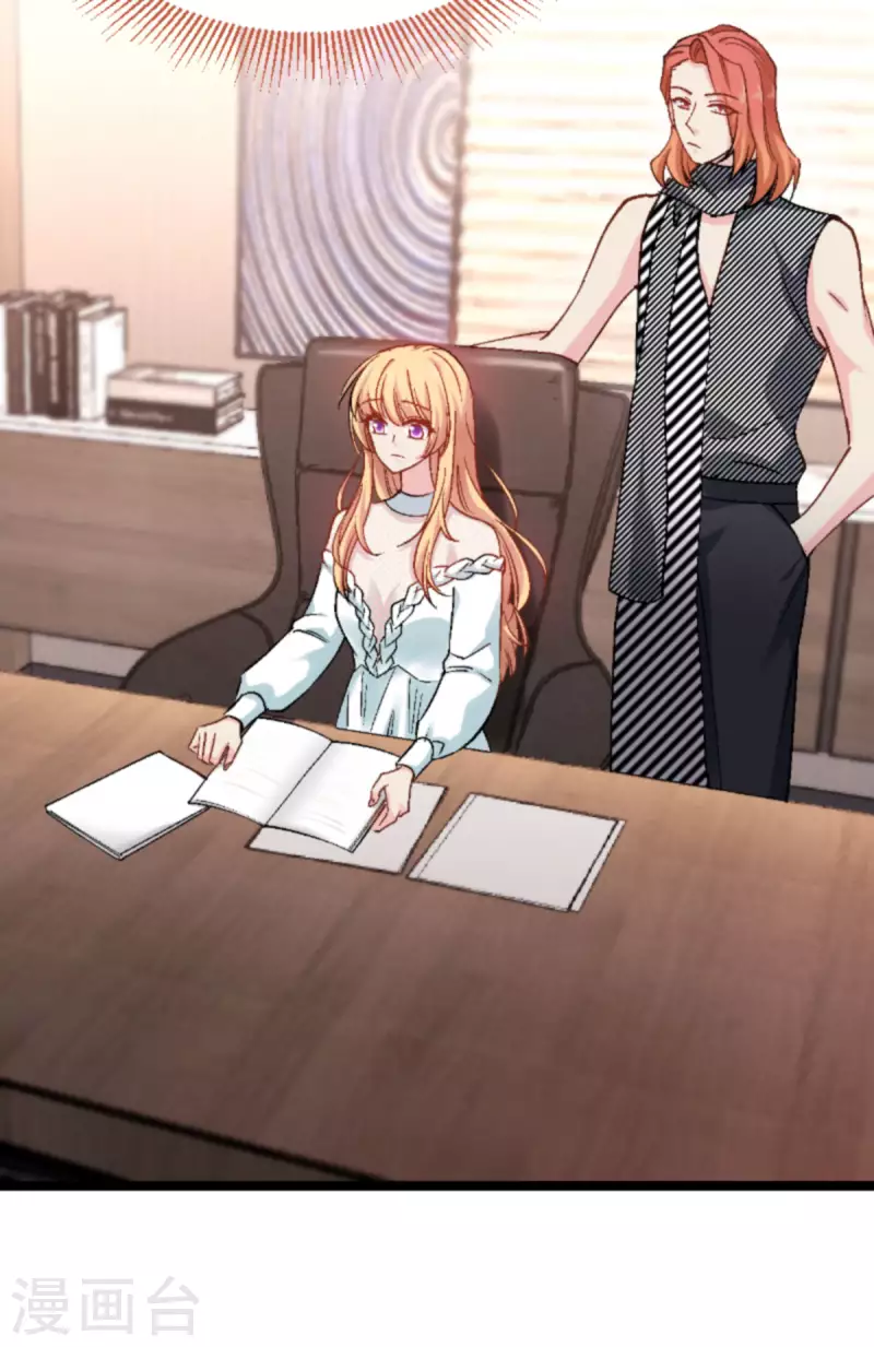 第170话 这代价无法承担-第170话