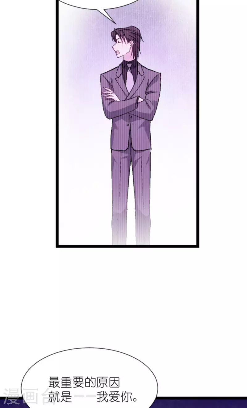 第170话 这代价无法承担-第170话