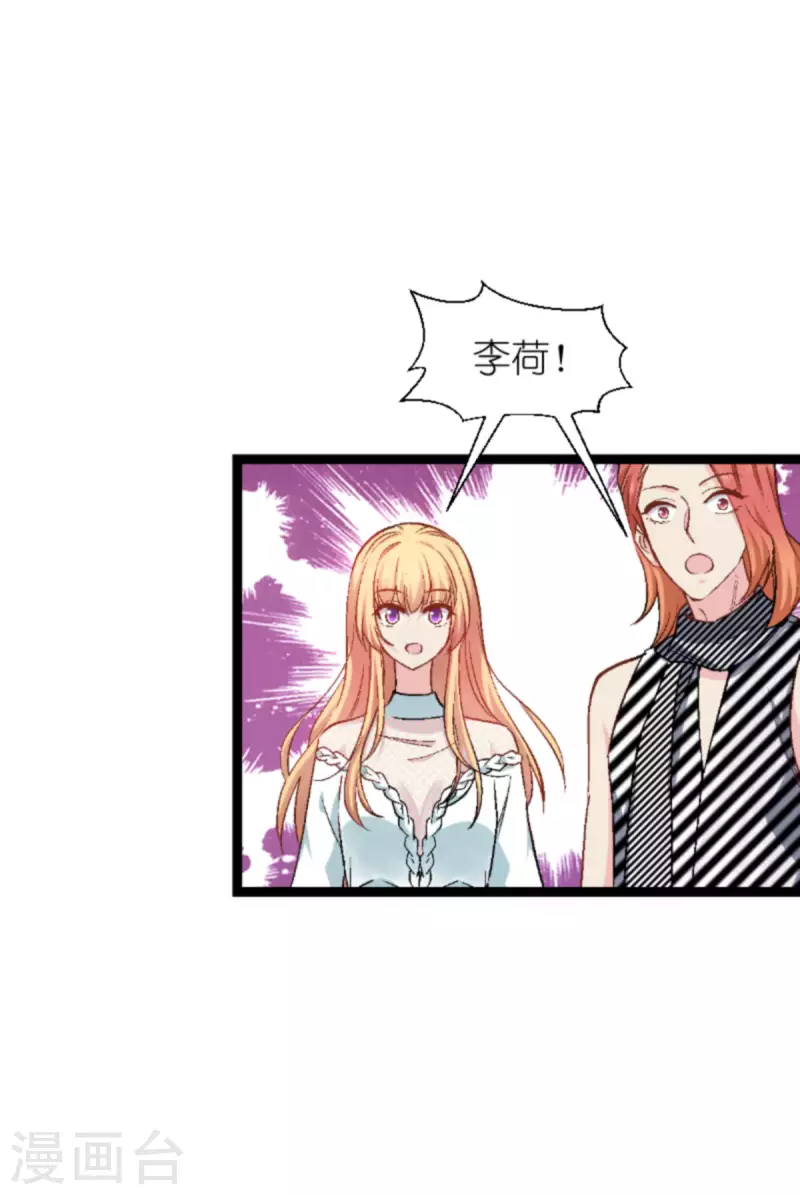 第170话 这代价无法承担-第170话