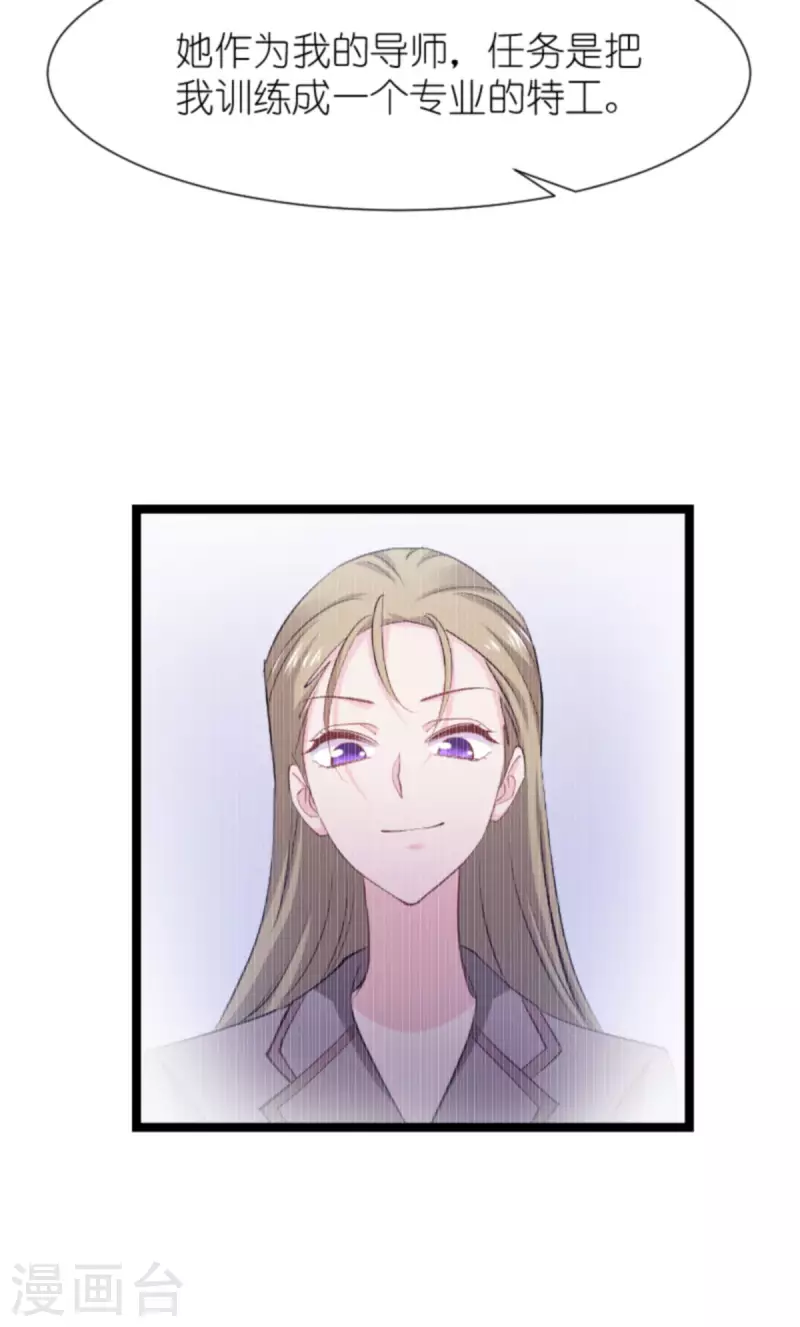 第172话 告别？收网？-第172话