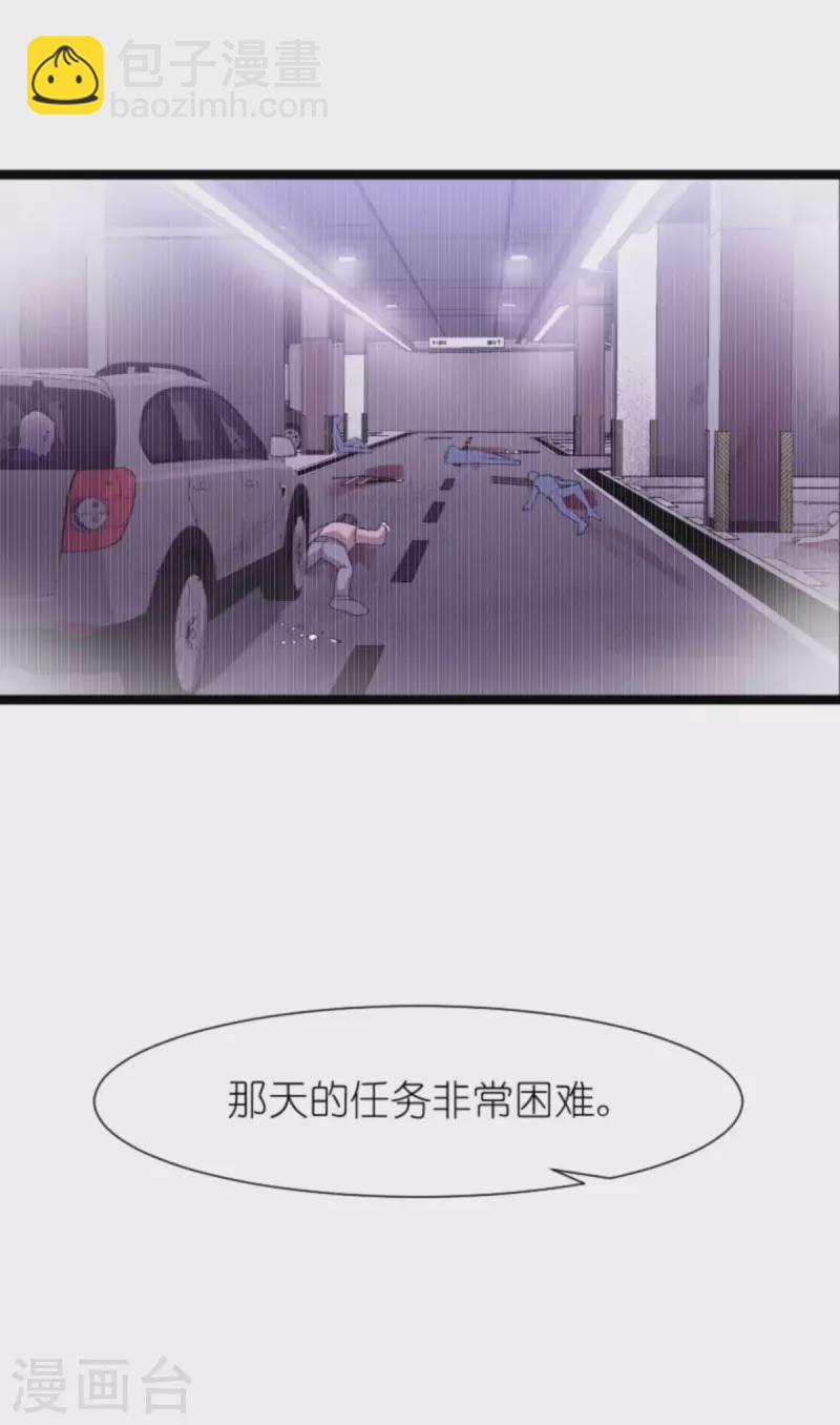 第172话 告别？收网？-第172话