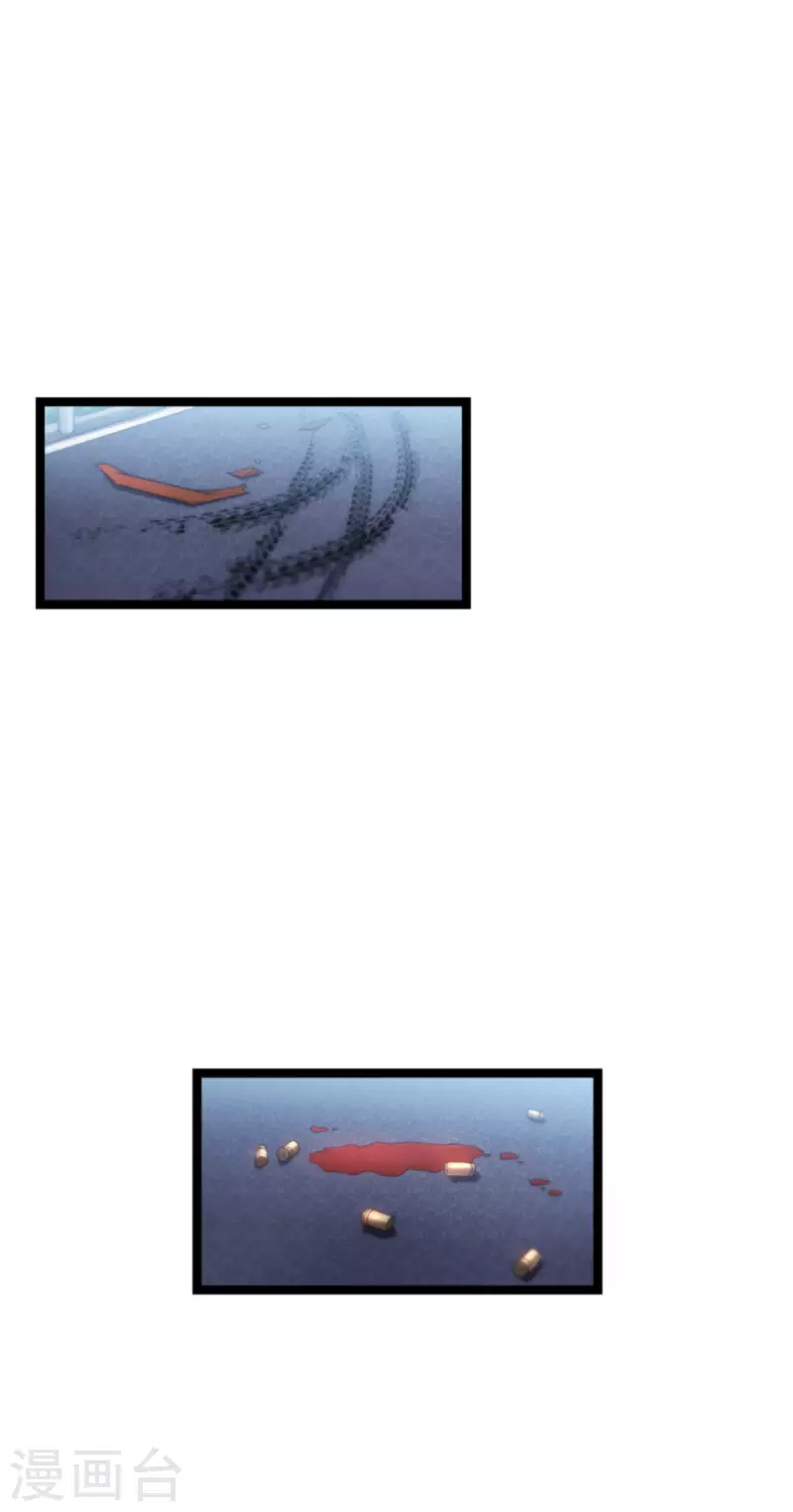 第174话 入局(1/2)-第174话