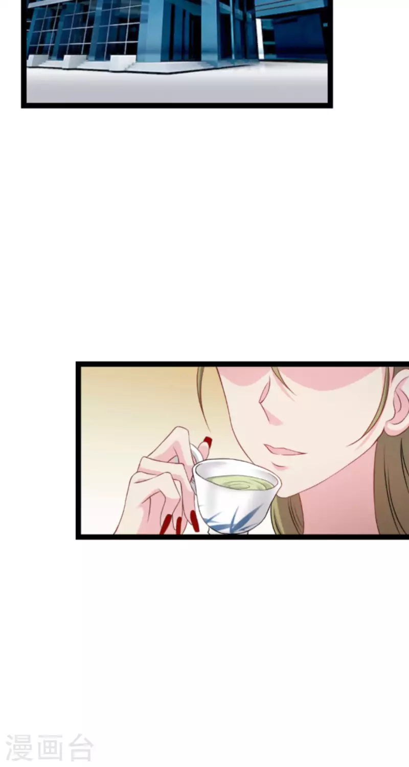 第174话 入局(1/2)-第174话