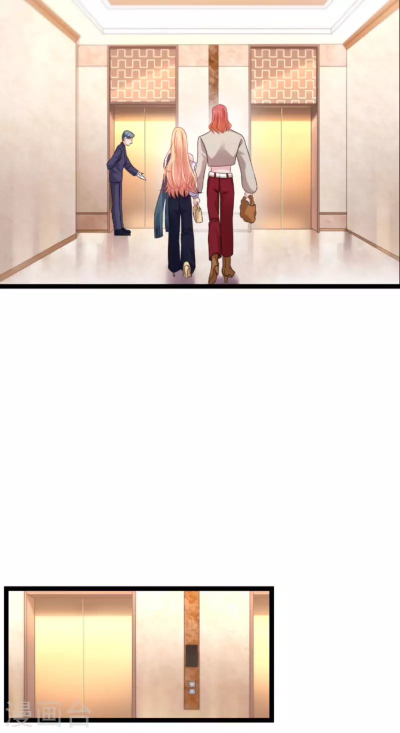 第174话 入局(1/2)-第174话