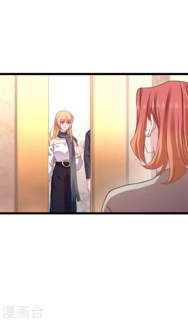第174话 入局(1/2)-第174话