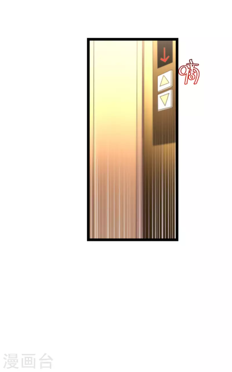 第174话 入局(1/2)-第174话
