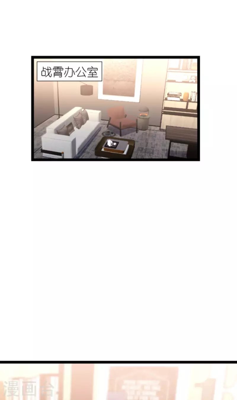 第174话 入局(1/2)-第174话
