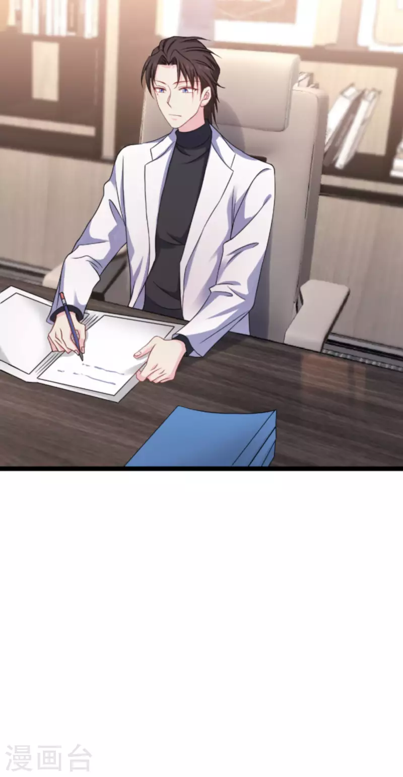 第174话 入局(1/2)-第174话