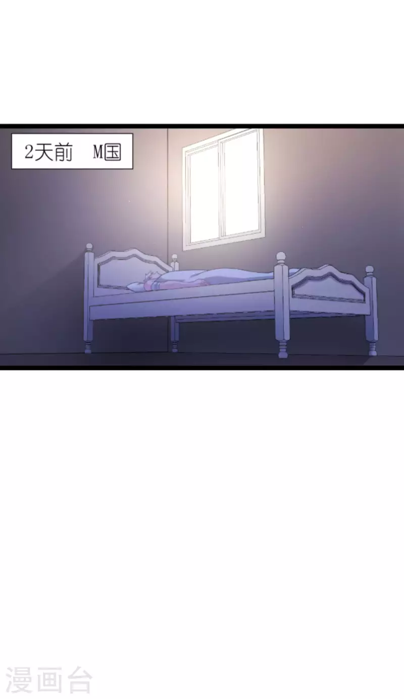第176话 信任危机(1/2)-第176话