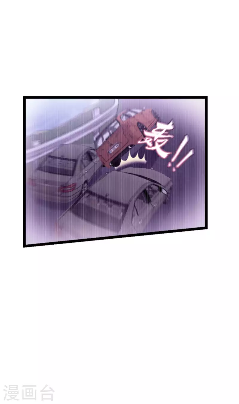 第176话 信任危机(1/2)-第176话