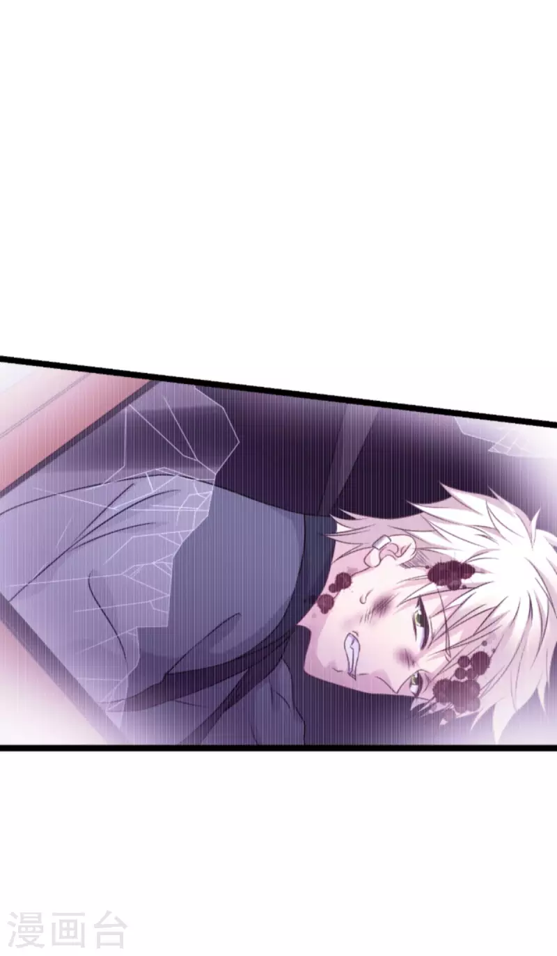 第176话 信任危机(1/2)-第176话