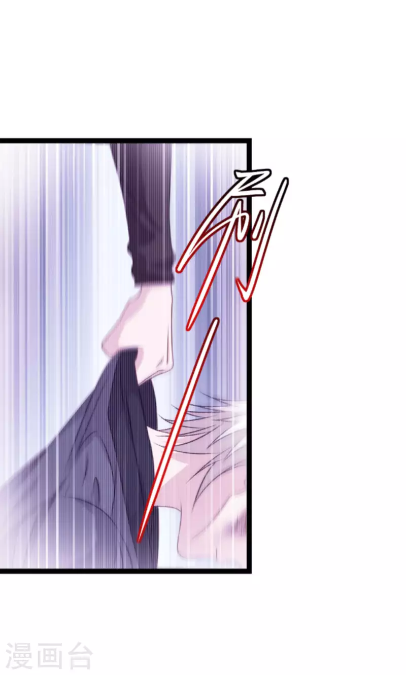 第176话 信任危机(1/2)-第176话