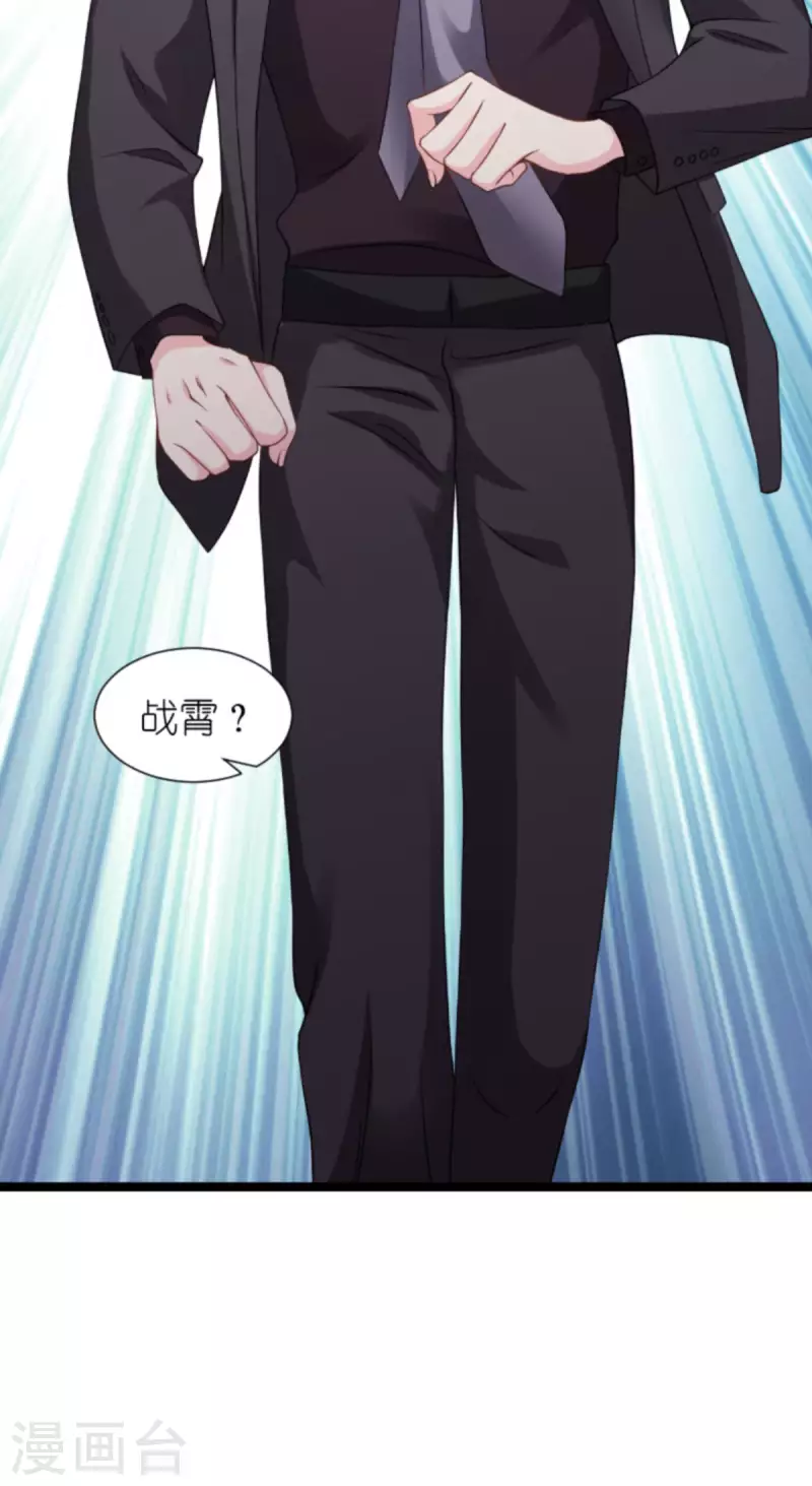 第176话 信任危机(1/2)-第176话