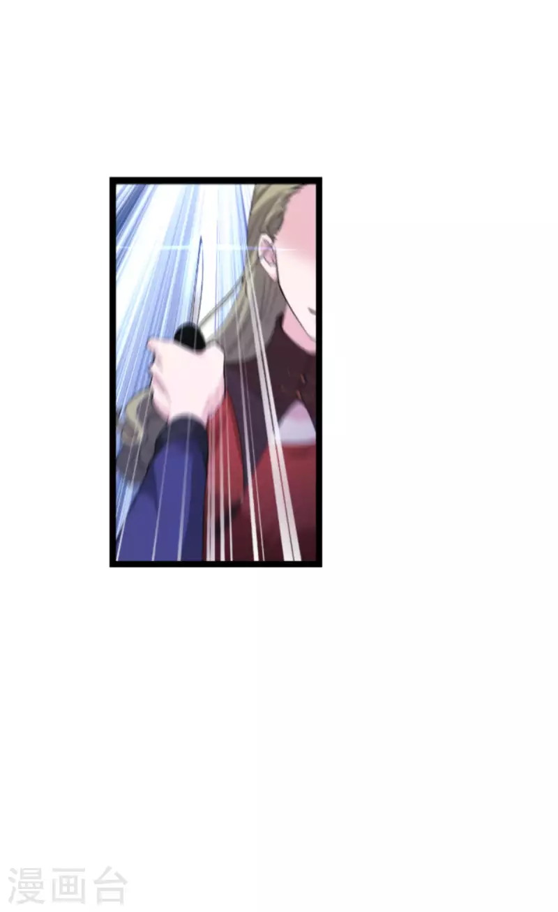 第178话 小白的坚决(1/2)-第178话