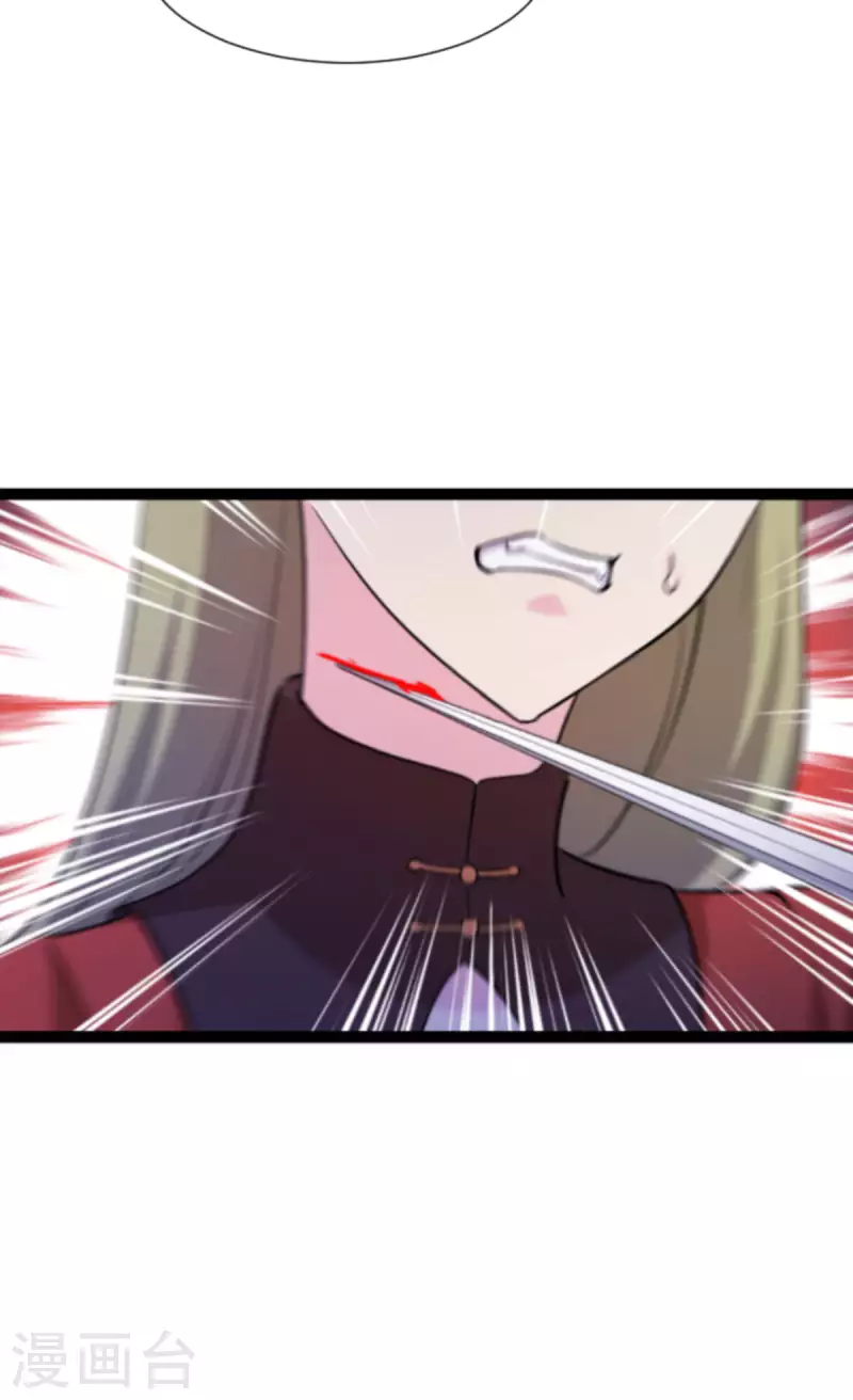 第178话 小白的坚决(1/2)-第178话