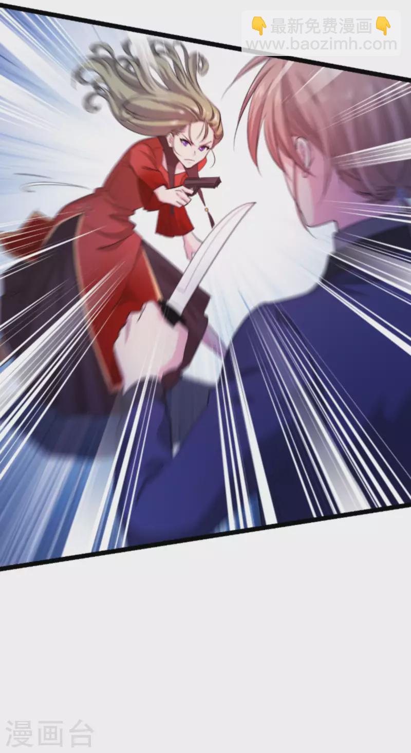 第178话 小白的坚决(1/2)-第178话