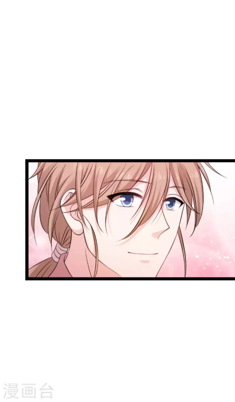 第180话 计划之中(1/2)-第180话