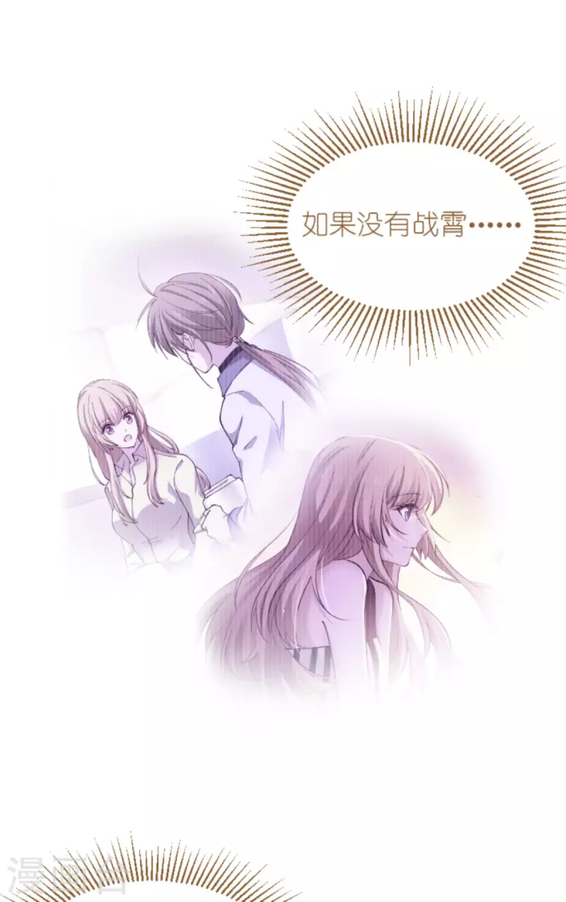 第182话 见一面-第182话