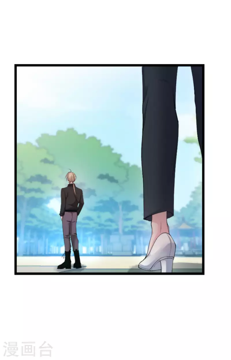 第182话 见一面-第182话