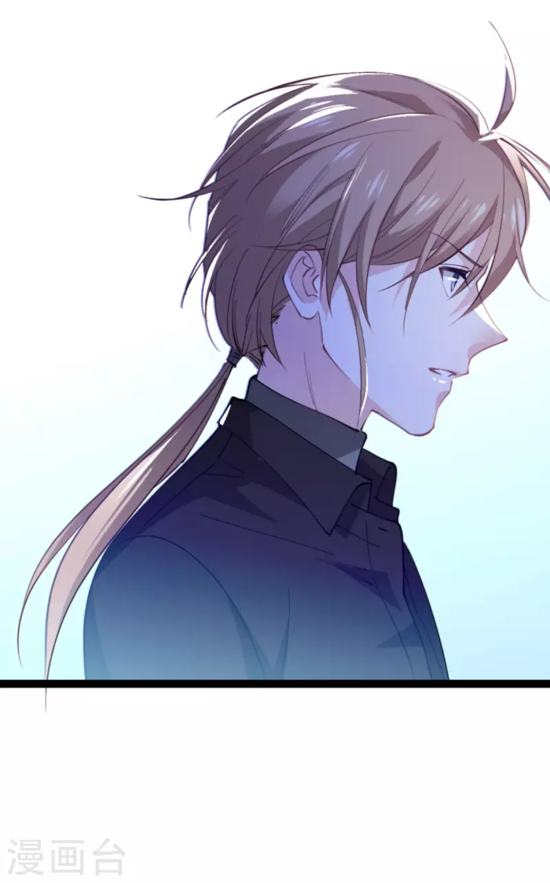 第184话 小白-第184话