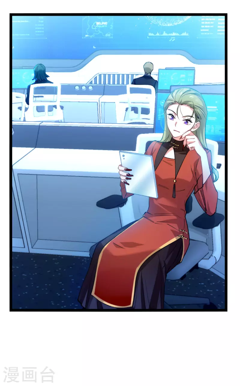 第184话 小白-第184话