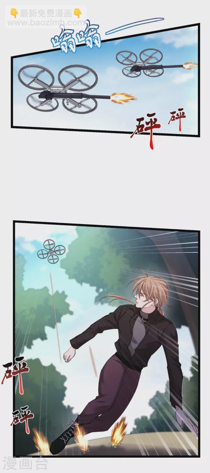 第186话 最得力的助手-第186话
