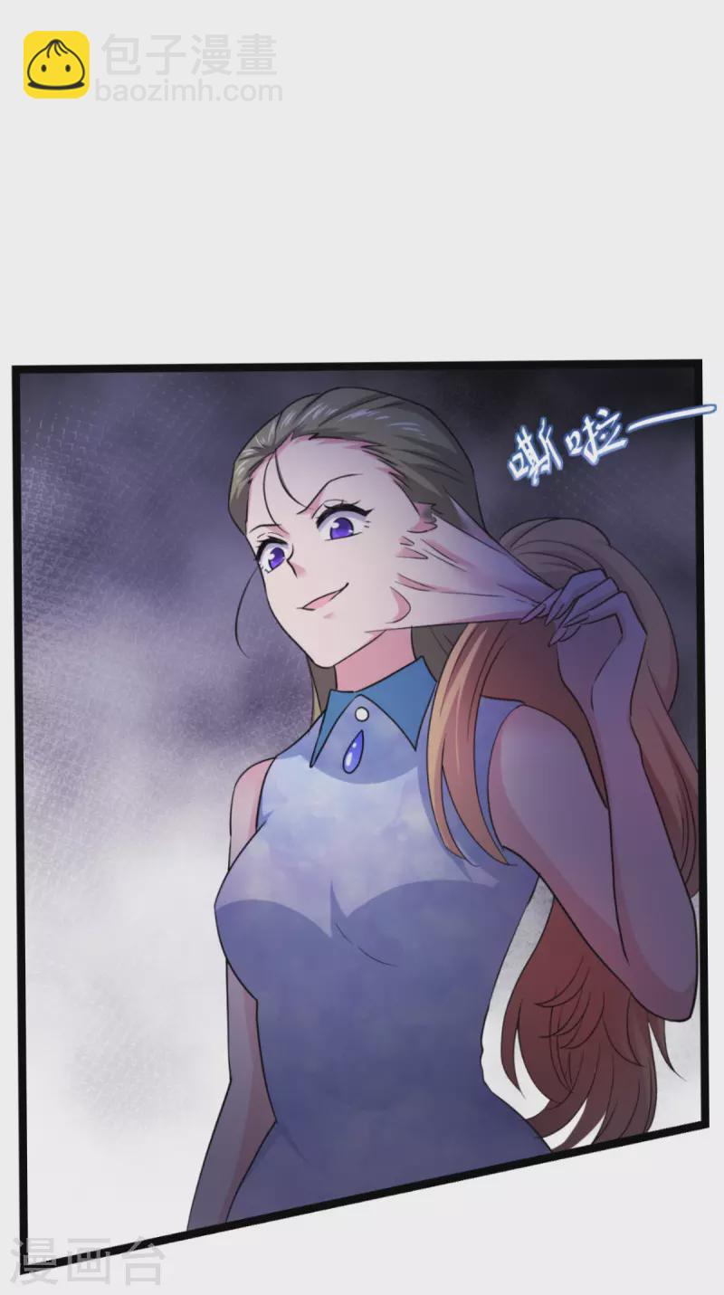 第186话 最得力的助手-第186话
