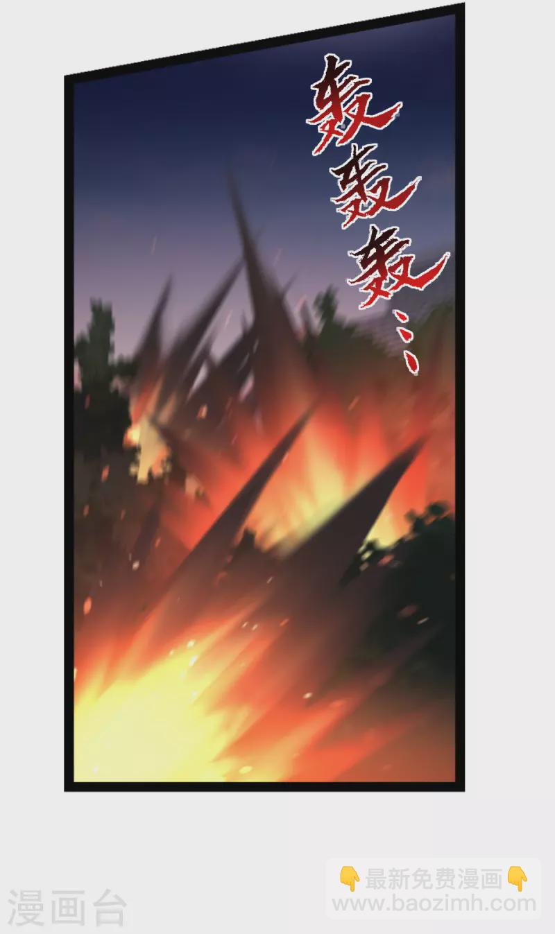 第186话 最得力的助手-第186话