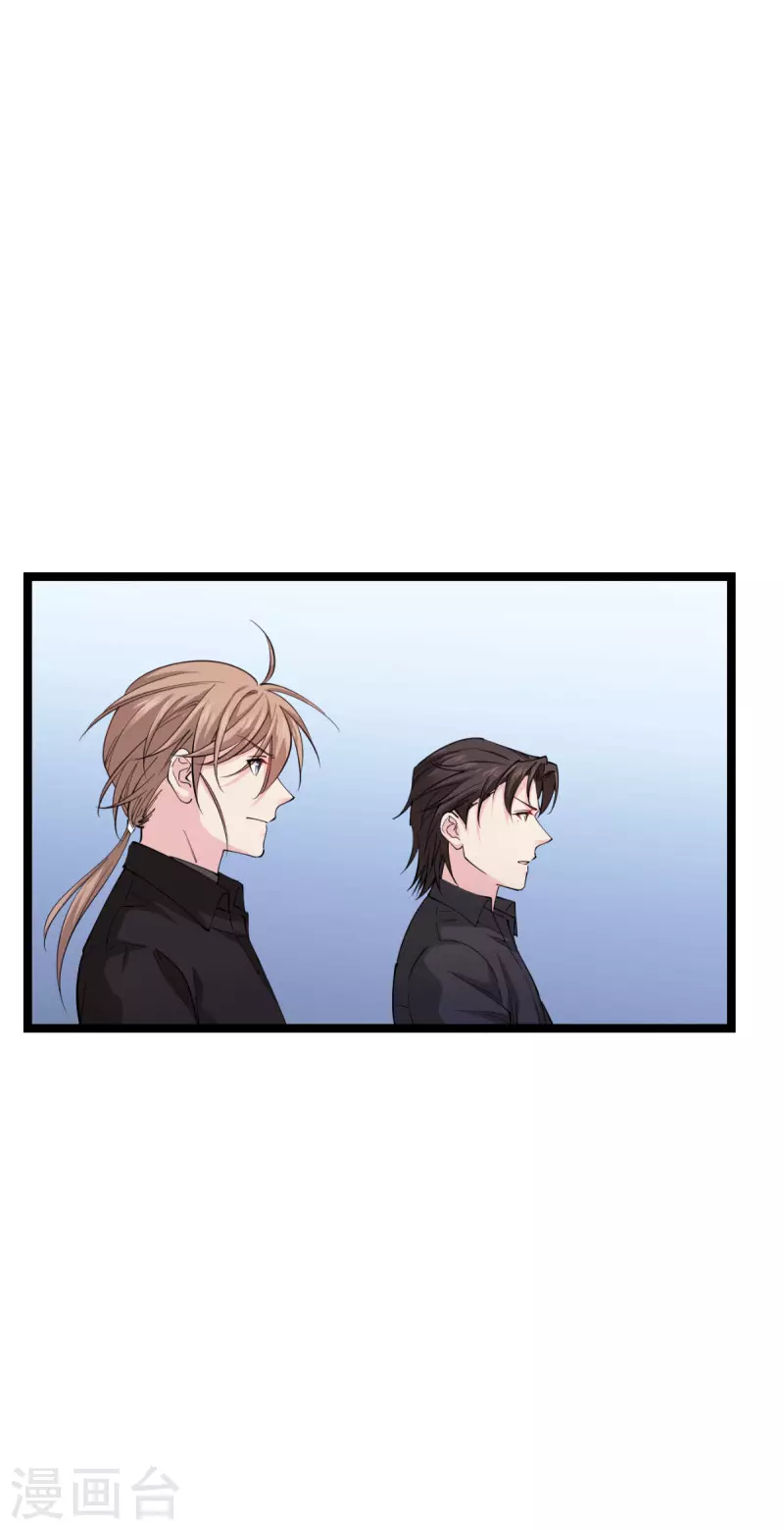 第190话 演员的基本素养-第190话