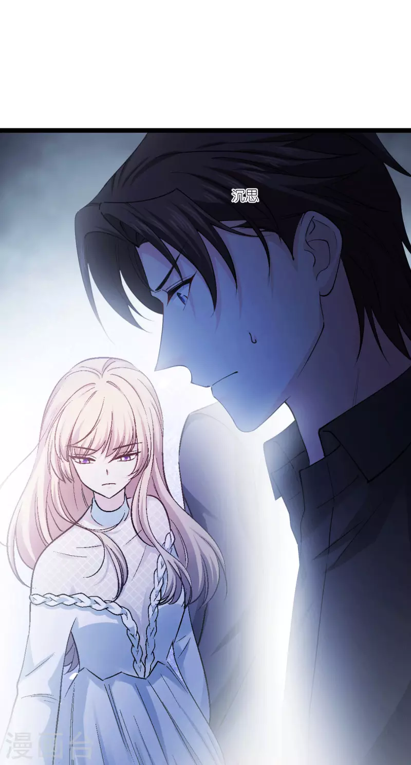 第190话 演员的基本素养-第190话