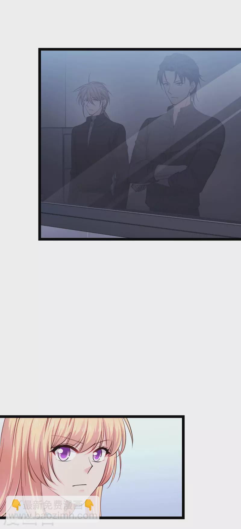 第190话 演员的基本素养-第190话