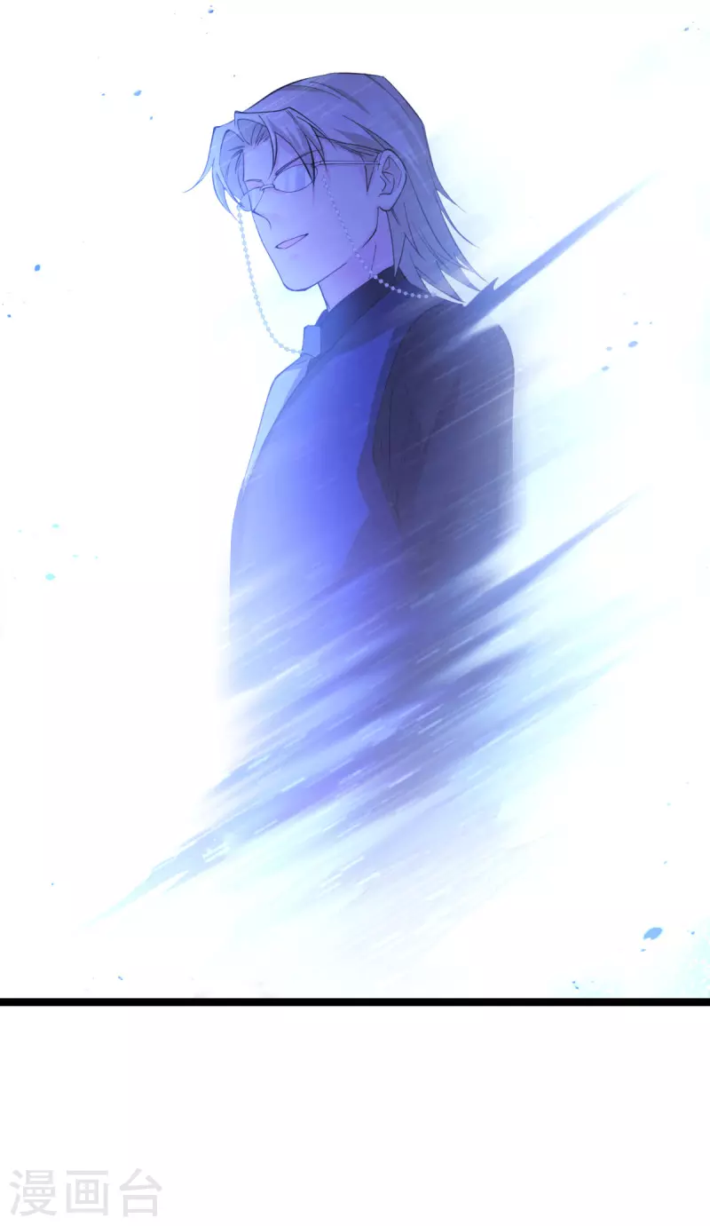 第190话 演员的基本素养-第190话
