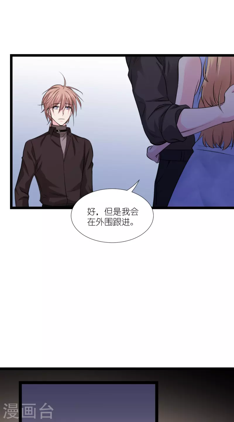 第192话 我们赢了！-第192话