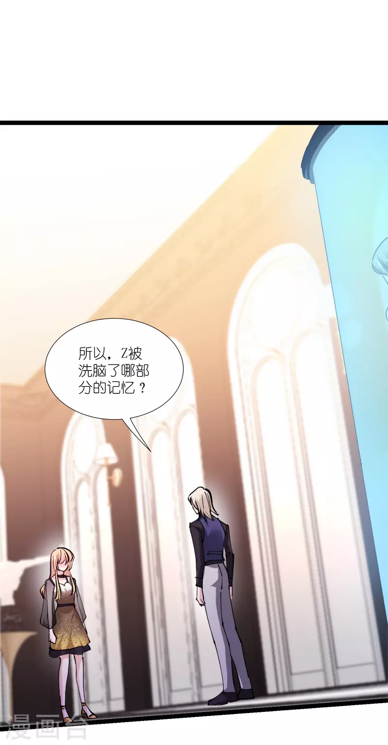 第192话 我们赢了！-第192话