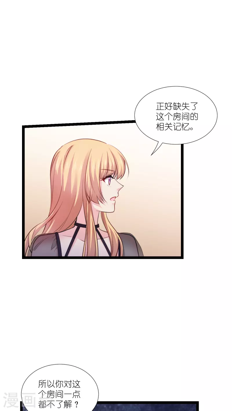 第192话 我们赢了！-第192话