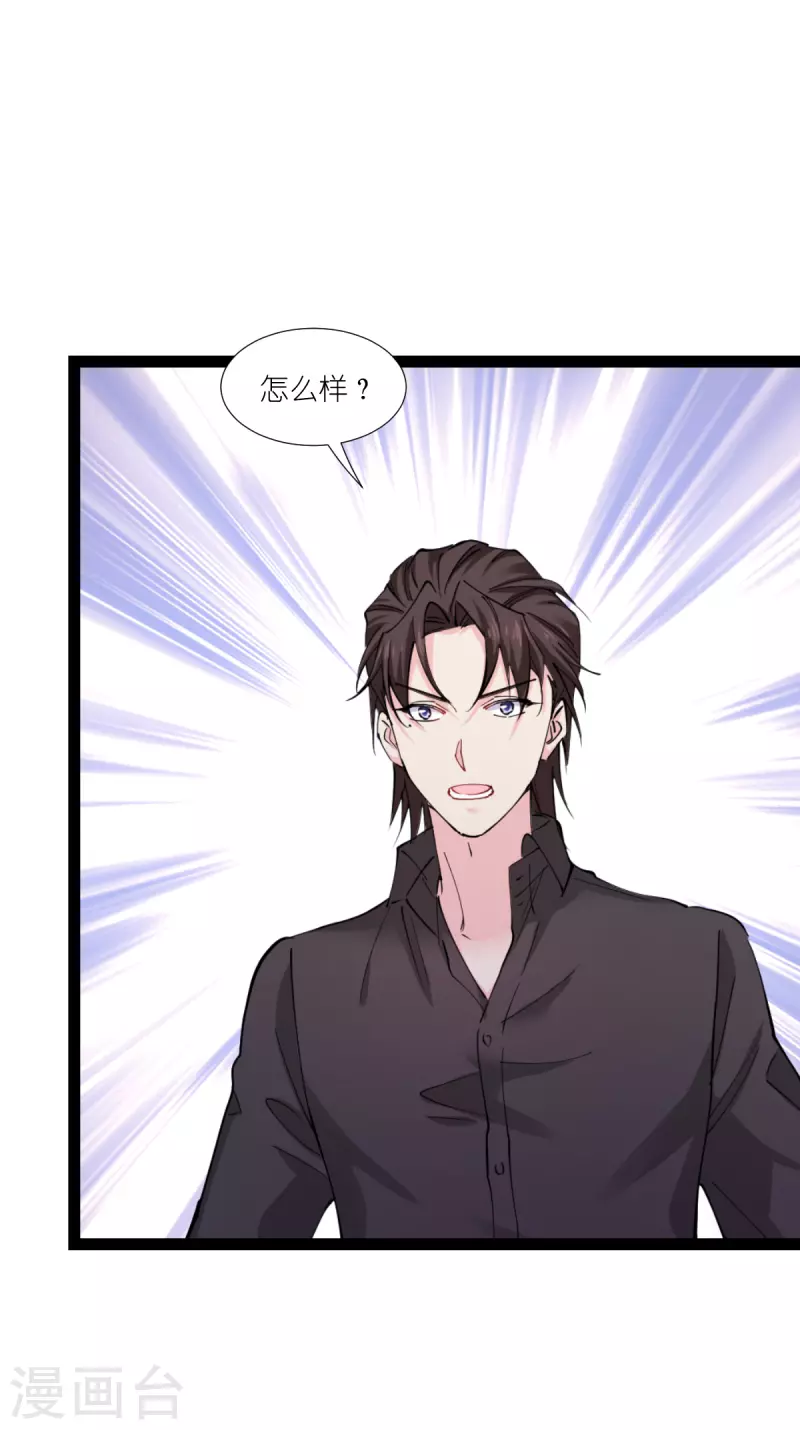 第192话 我们赢了！-第192话