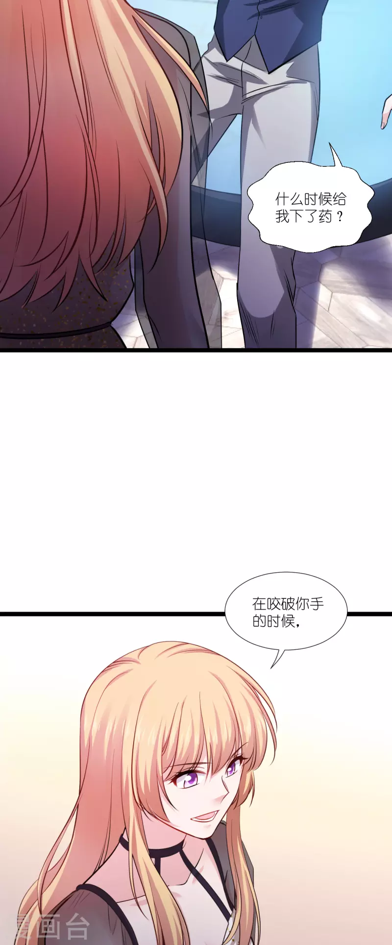 第192话 我们赢了！-第192话