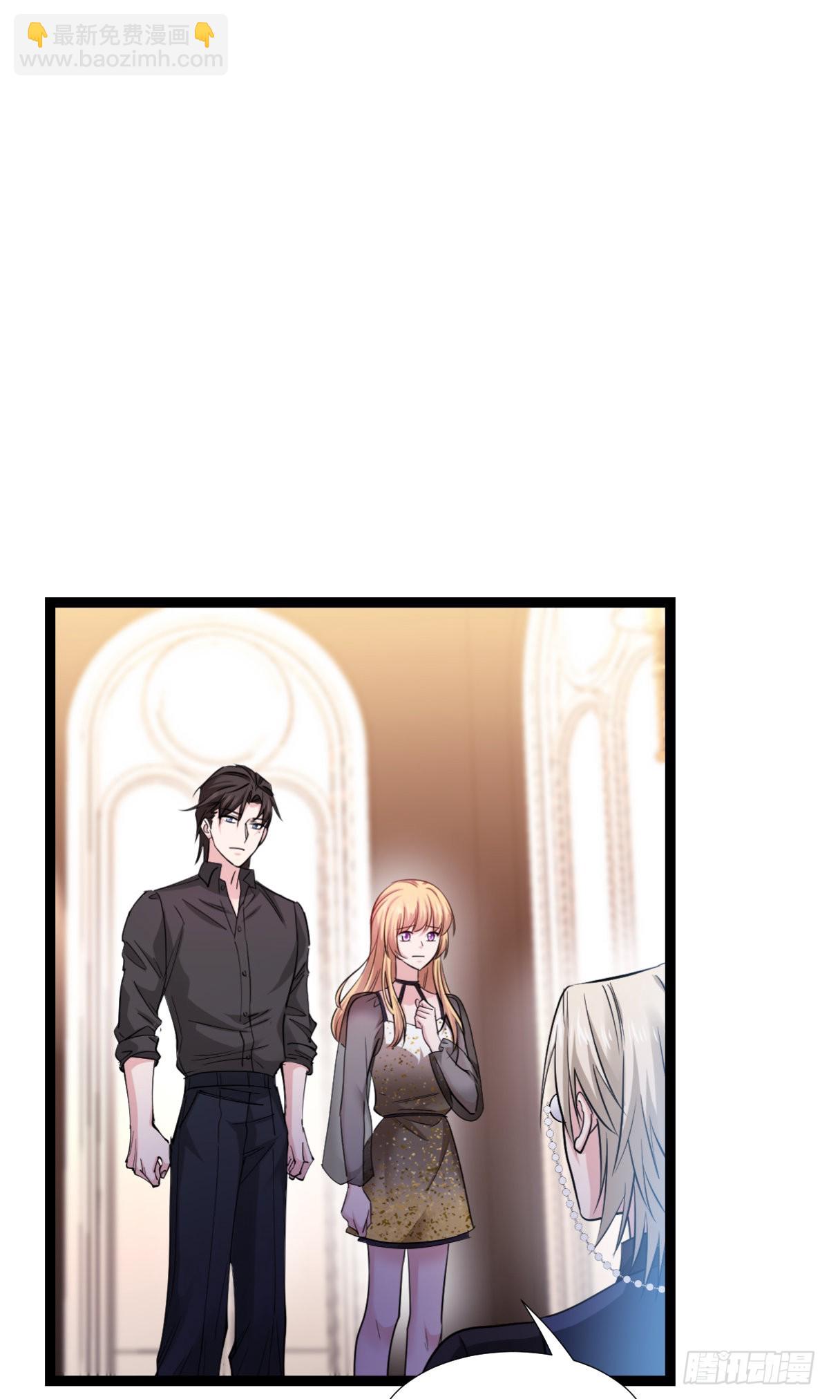 第194话：我是真心爱着你-第194话