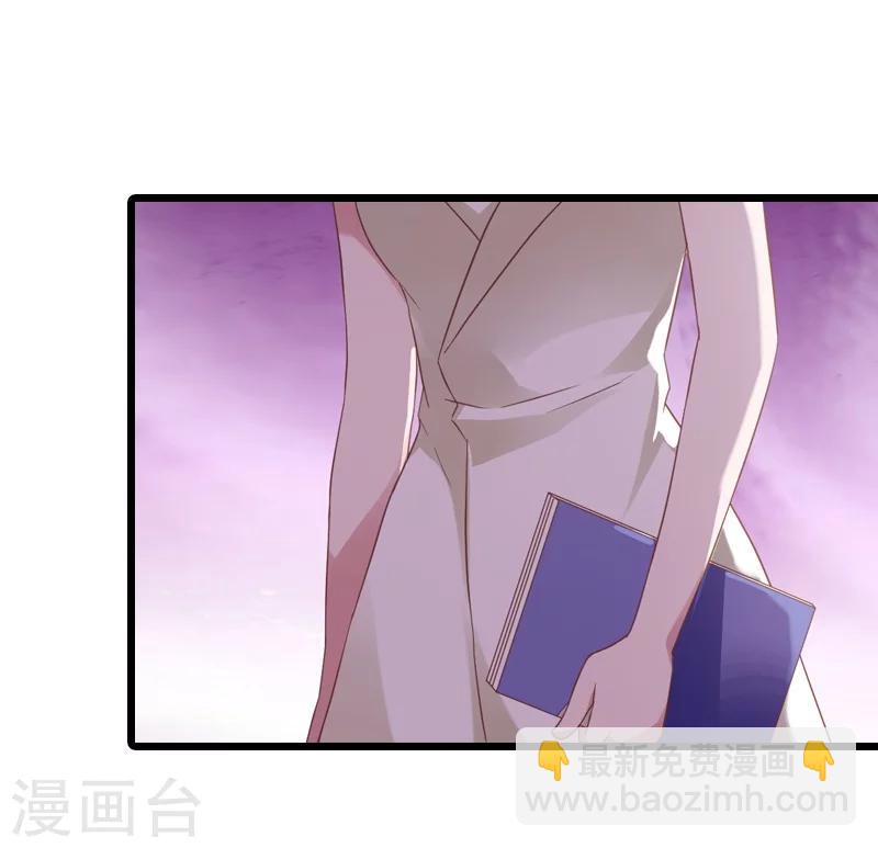 第36话 用实力说话-第36话