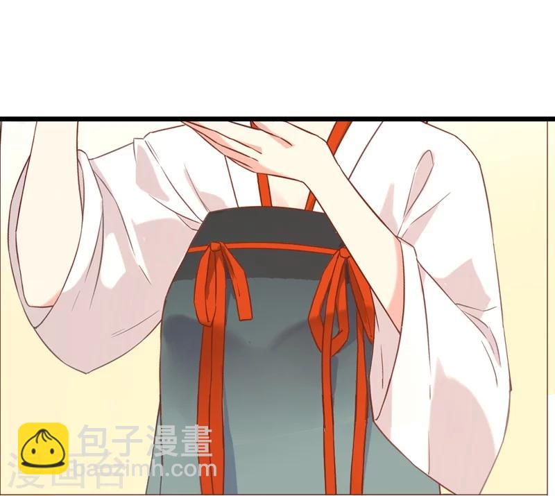 第38话 王牌经纪人-第38话
